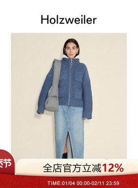 【新品发售】Holzweiler女士24秋冬新款Tine粗线针织开衫