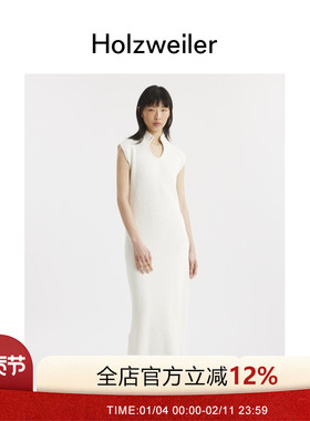 Holzweiler女士白色Babba无袖针织侧开叉长裙
