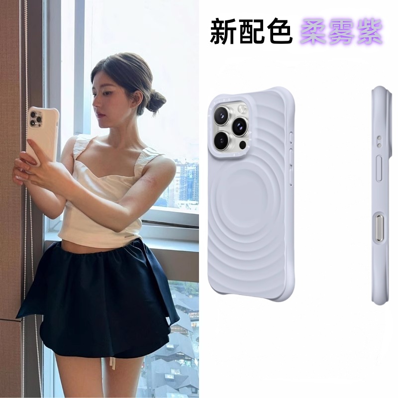 赵露思同款CASE联名纯色黑白波漾适用苹果iphone16Promax手机壳防摔15全包14磁吸13plus保护套12硅胶壳高级感