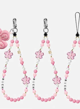 CASE联名RICH FLOWER有钱花手机链现货挂绳吊坠手腕防丢链带挂件