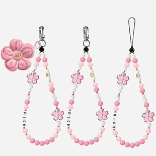 CASE联名RICH FLOWER有钱花手机链现货挂绳吊坠手腕防丢链带挂件