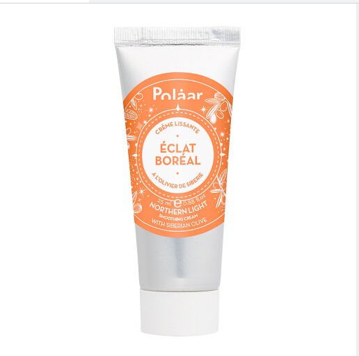 polaar极光vc面霜焕亮肌肤补水保湿面霜25ml【临期】