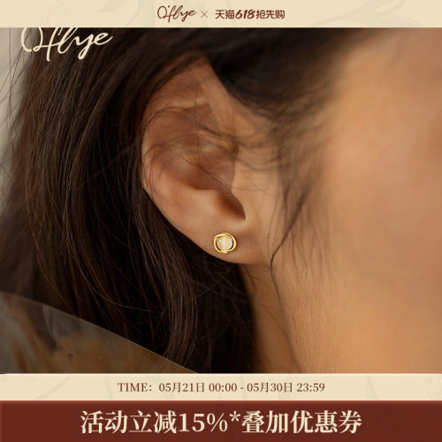 O'FLYE（饰品）纯银猫眼石女耳钉
