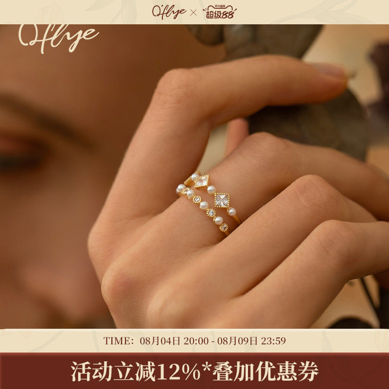 高级感双层金色珍珠戒指女