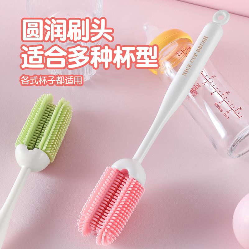 硅胶杯刷洗杯子长柄刷子家用破壁机洗奶瓶吸管刷套装水杯清洗神器