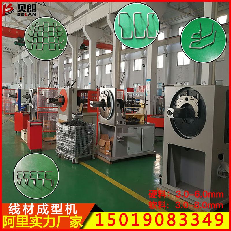 广东3d线材折弯机 全数控折弯机 3d弯线机 线材成型机实力厂家