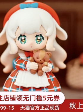 忙和Ninizee妮妮崽爱意岛盲盒整套少女赏樱季童趣岛女孩生日礼物