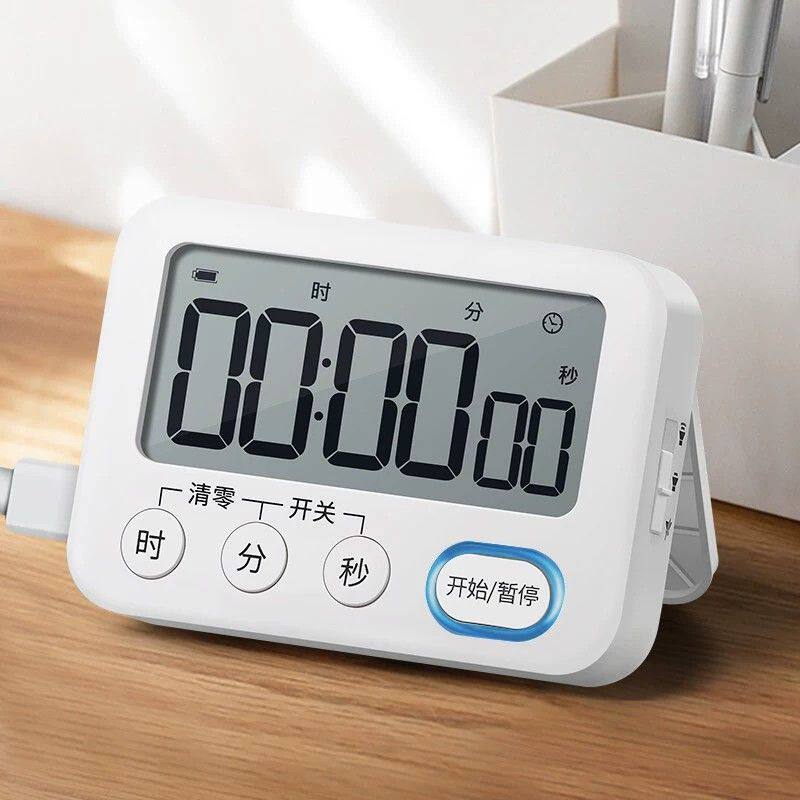 日式计时器学生做题考研电子秒表闹钟厨房定时钟提醒器时间管理器