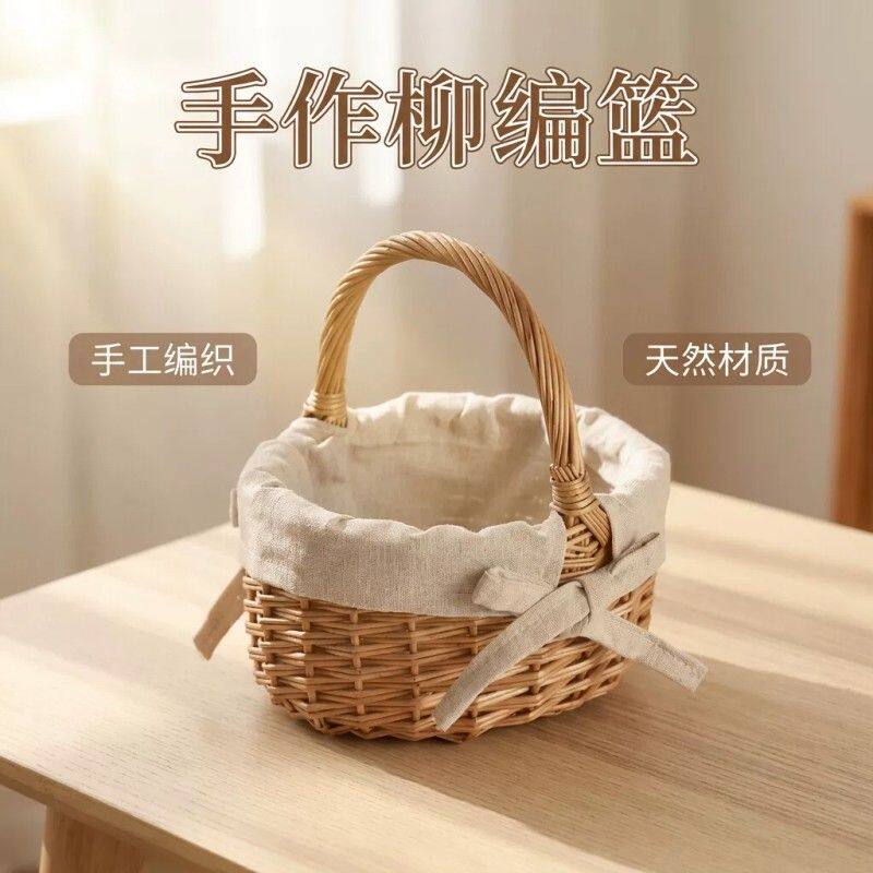 柳编小竹篮迷你小收纳篮编织篮儿童采摘野餐篮优质藤编篮子手提篮