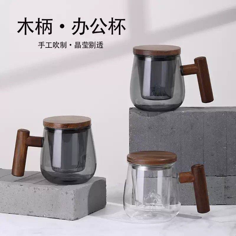 家用玻璃高档泡茶杯茶水分离男女士办公室茶道杯纯色茶杯个人专用