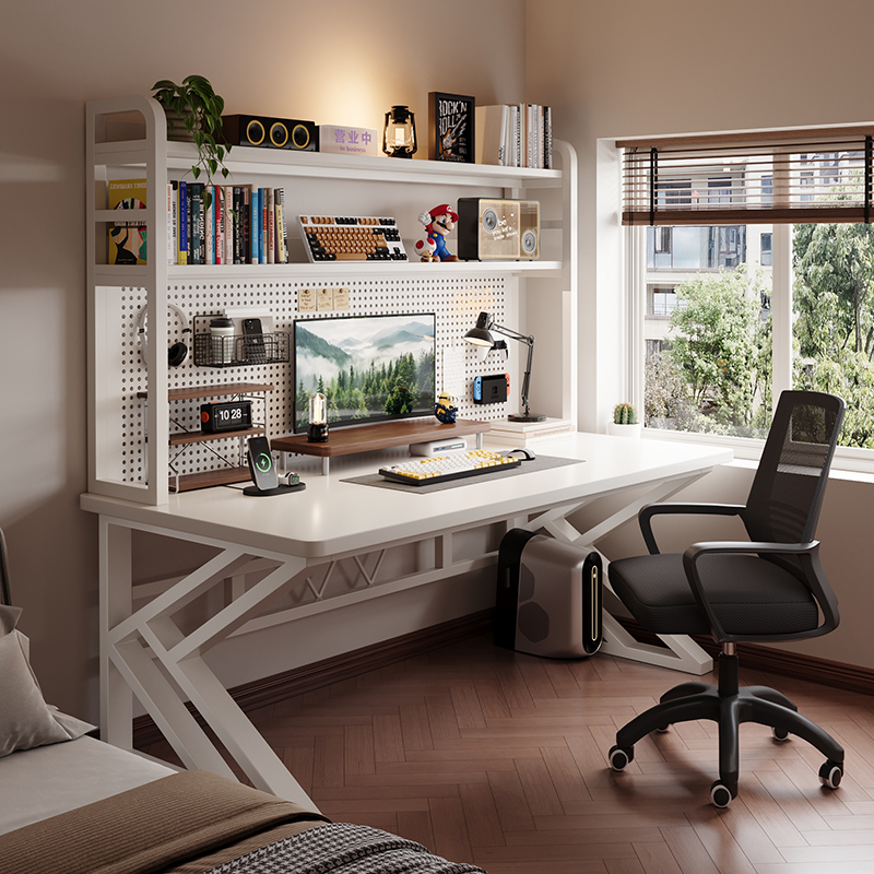 洞洞板书桌书架一体桌子家用卧室学习桌学生写字办公桌台式电脑桌