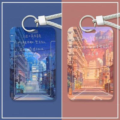 某某江添盛望身份证公交