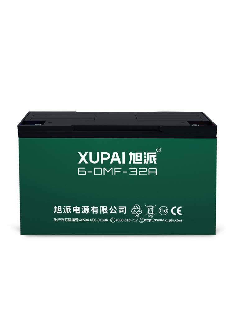 旭派12v20ah电池蓄电瓶车led灯铅酸广场舞音响28a12a32ah水泵轮椅