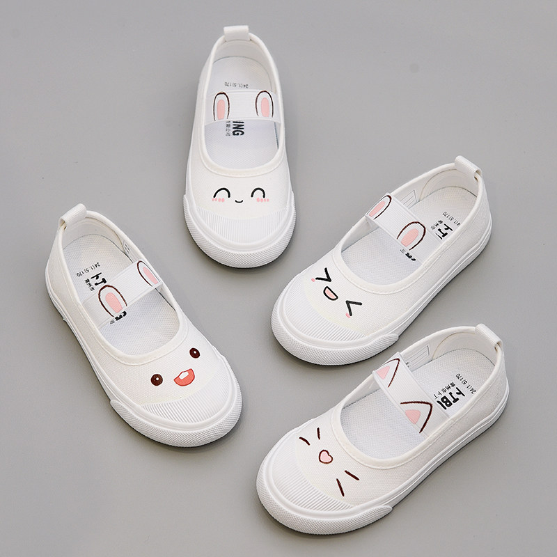 儿童小白鞋幼儿园入园室内鞋一脚蹬女童白色表演帆布童鞋宝宝鞋子