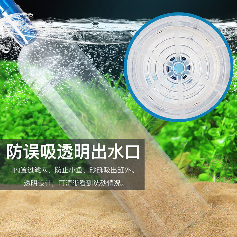 憨憨乐园鱼缸换水器抽水器吸便器吸水器虹吸管水族箱换水神器管清使用感如何?