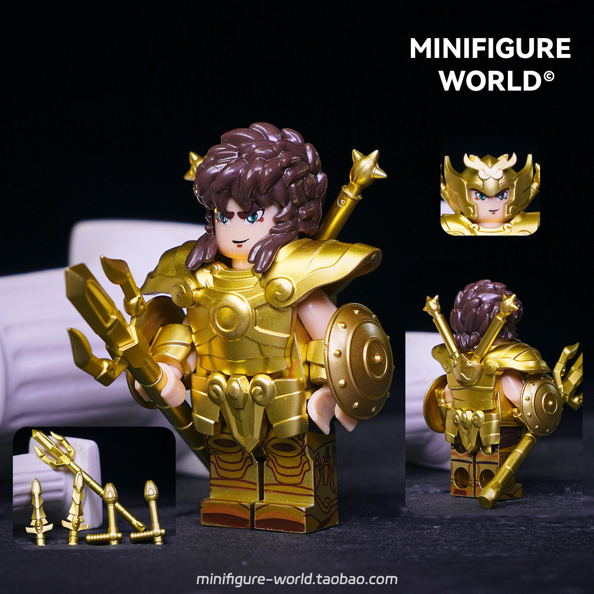 圣斗士黄金十二宫射手座金牛座动漫第三方积木人仔男孩拼装玩具