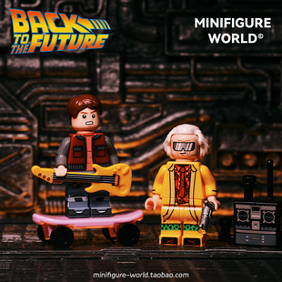 回到未来时光机布朗博士马蒂科幻电影周边第三方拼装 积木人仔玩具