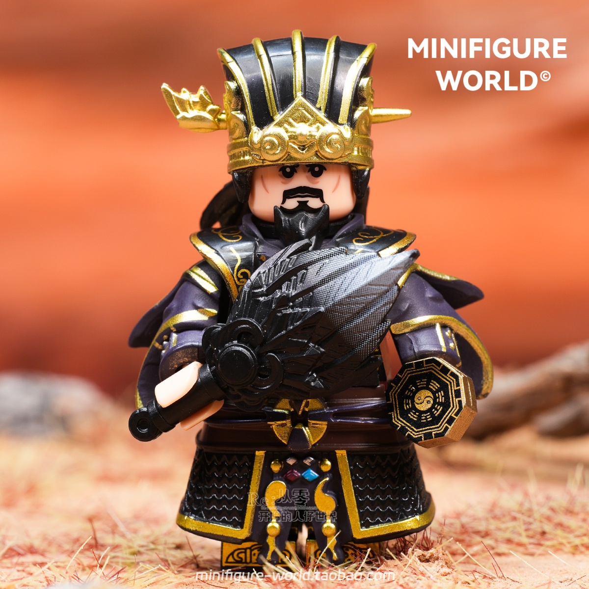 黑袍诸葛亮马超关羽赵云黄忠三国五虎将国风武器积木人仔拼装玩具