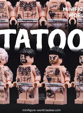 传统纹身花臂刺青黑帮老大tatoo古惑仔积木人仔玩具模型潮玩摆件
