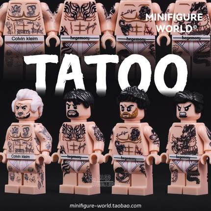 传统纹身花臂刺青黑帮老大tatoo古惑仔积木人仔玩具模型潮玩摆件