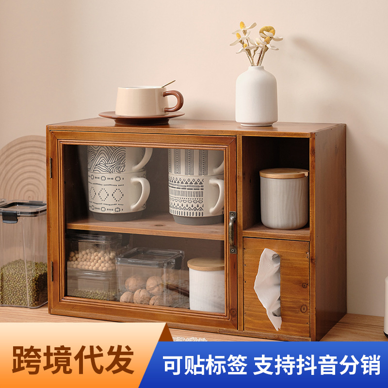 桌上置物架桌面化妆品收纳盒杯子收纳置物架复古收纳柜茶具展示架