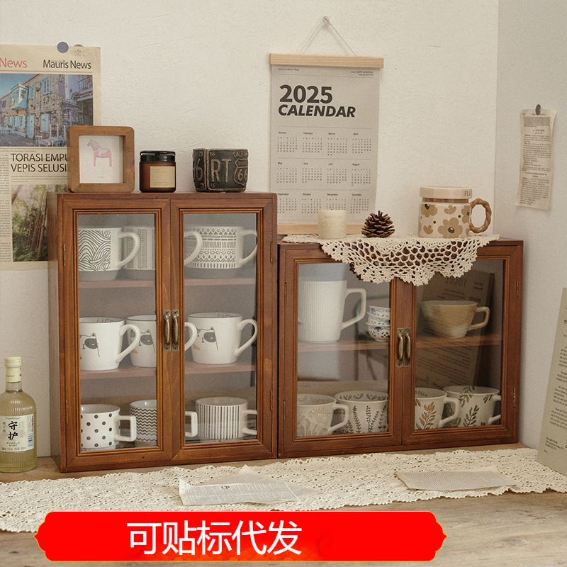 复古实木茶具杯子收纳柜防尘家用餐桌置物架玻璃桌面化妆品收纳盒
