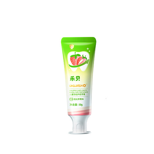 牙膏50g