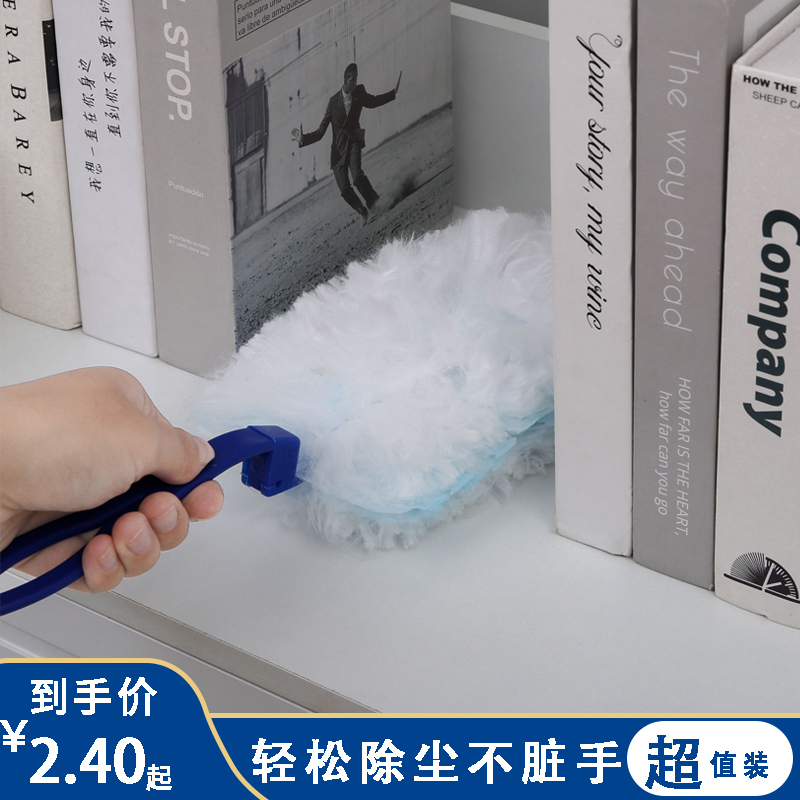 清扫神器清洁一次性静电除尘