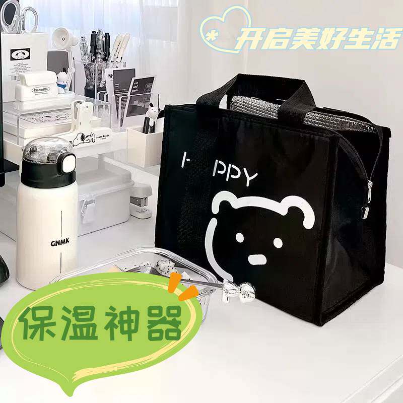 饭盒袋保温便当手提包学生带饭防水防油上班族装餐包加厚铝箔袋子
