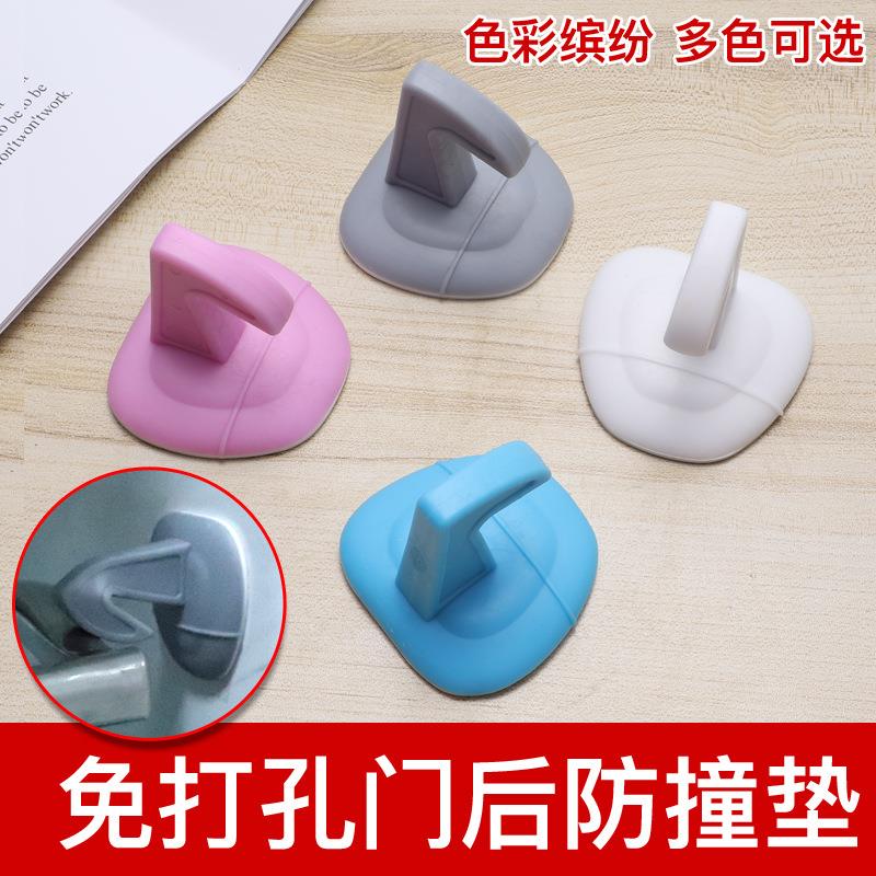 门把手防撞垫房门硅胶门挡器