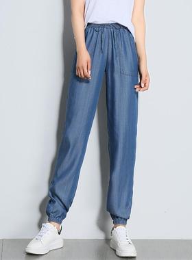 Denim elasticated waistband cropped pants 牛仔松紧腰款九分裤