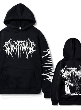 Digital printed hooded sweatshirt 男士3D数码印花长袖连帽卫衣