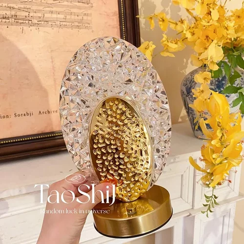 【欧洲进口】孔雀翎台灯床头灯极简网红小夜灯客厅吧台触摸LED氛