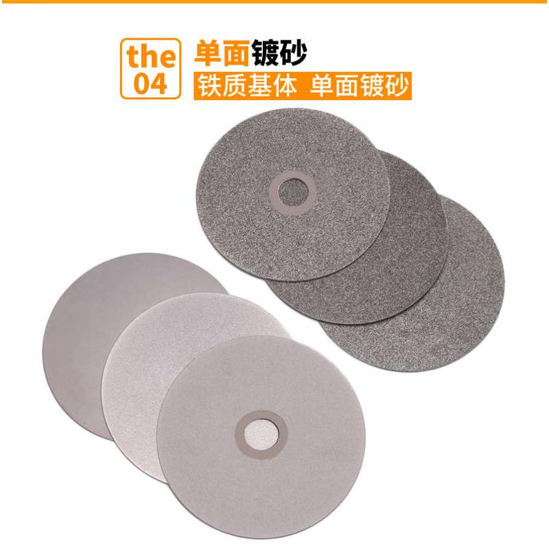 砂轮大理石6片直厂家寸金刚石板寸切割片切割片专用切割片冰火4