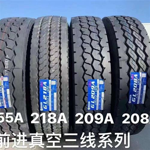 贵州前进12R22.5 8 9 10 11R22.5 315/80R22.5 295/80全钢丝轮胎