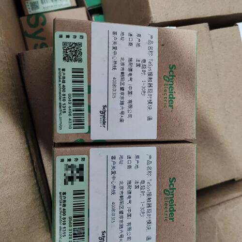 议价延时触头LADS21-30SLADS2130SLADS2130S