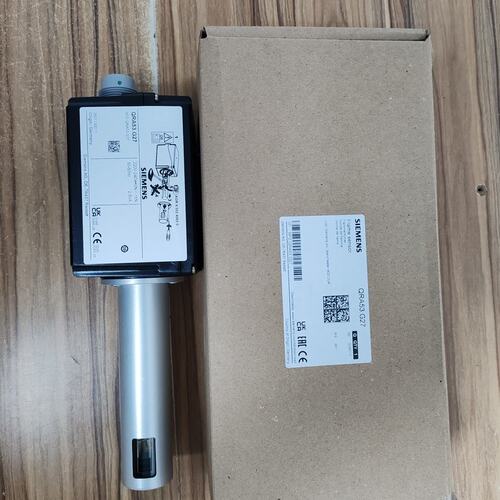 议价火焰探测器QRA53.G27QRA53.C27QRA55.G27