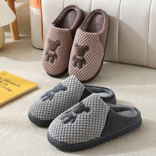 男士厚底棉拖鞋防滑保暖加绒冬季