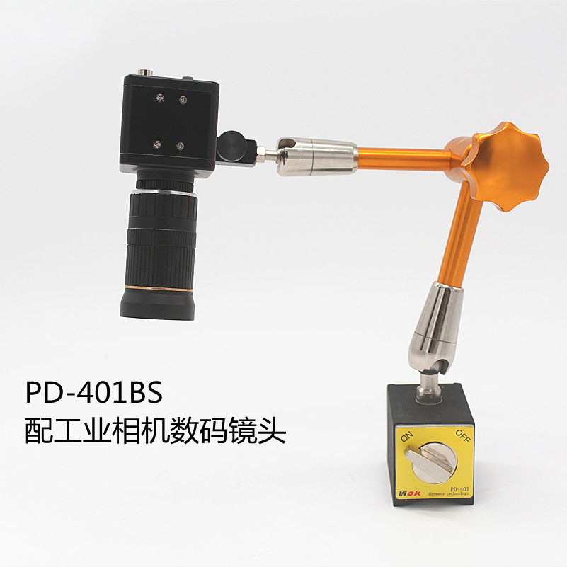 。沪镜数码视觉放大镜0到100倍工业相机油压磁性座万向支架机床自怎么样,好用不?