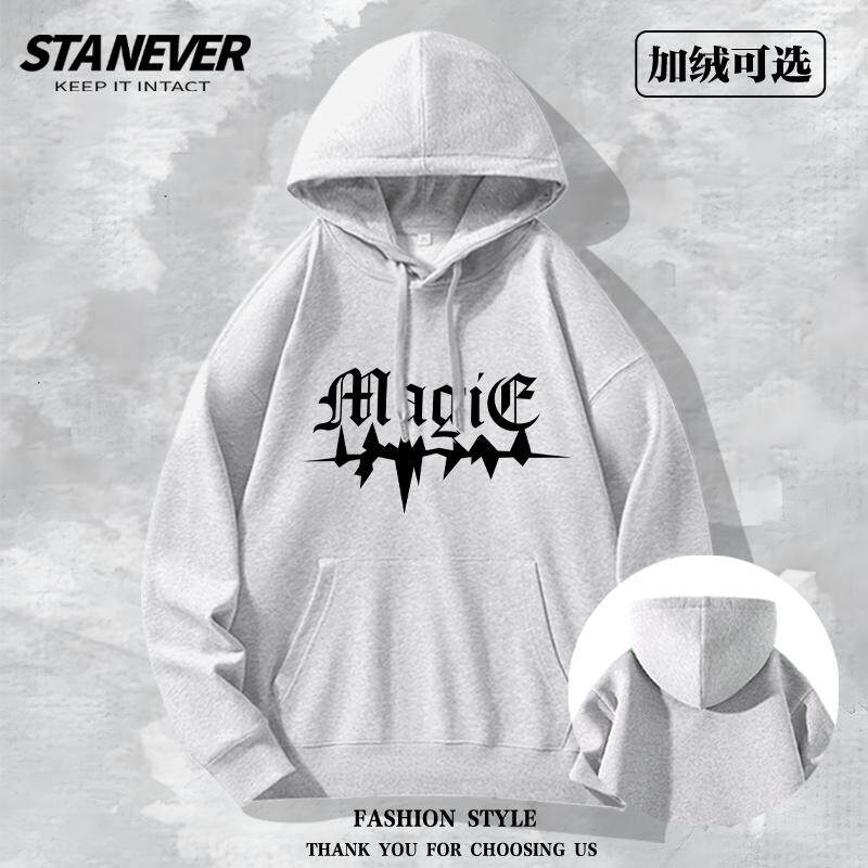 STA NEVER美式街头字母连帽卫衣男女款2025新款街头嘻哈宽松bf