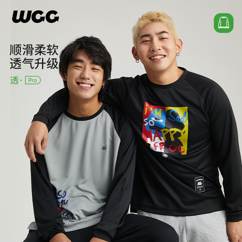 WCCx悲伤蛙联名拼接投篮服长袖