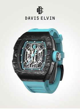 DAVIS ELVIN ROMA DR05-1 碳纤维表壳瑞士机芯自动机械腕表
