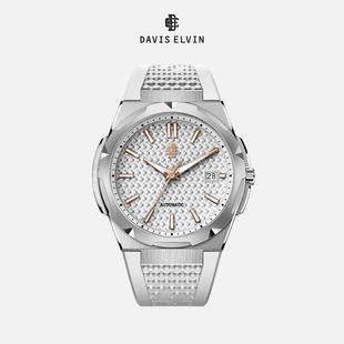 ELVIN 百搭多功能简约潮流经典 自动机械腕表 时尚 胶带款 DAVIS
