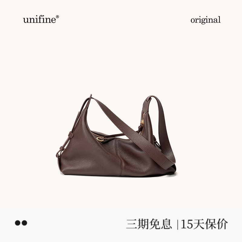 unifine简行头层牛皮饺子包