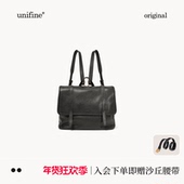 unifine川行头层牛皮大容量双肩包女秋冬新款 小众电脑背包单肩包