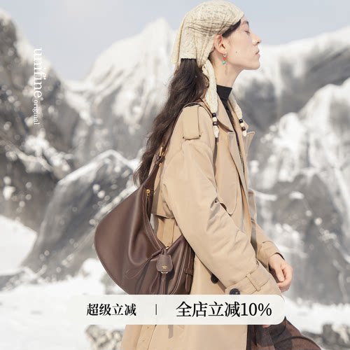 unifine月牙包牛皮单肩腋下包