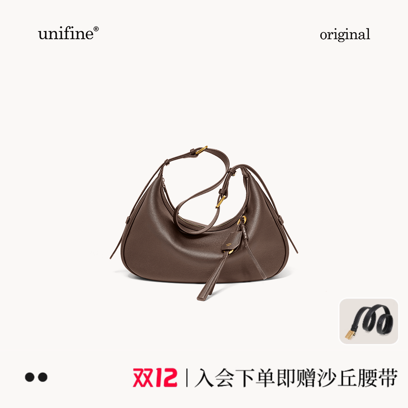unifine月牙包牛皮单肩腋下包