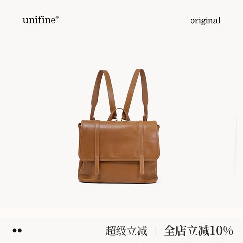 unifine川行头层牛皮双肩包