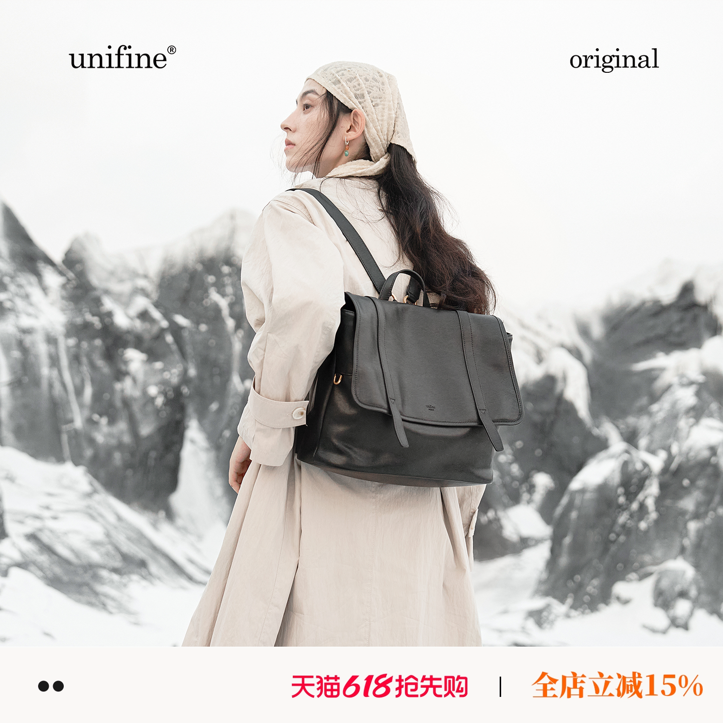 unifine川行公文双肩包女头层牛皮大容量轻便电脑背包通勤单肩包