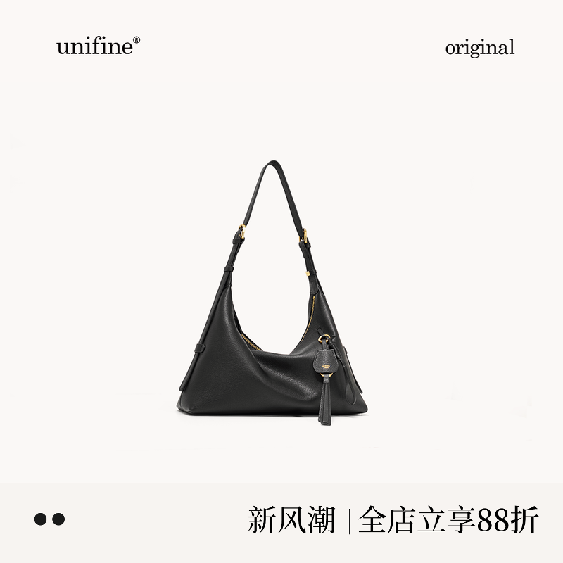unifine高端头层牛皮hobo包